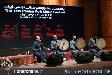  ‌نخستین شب از پانزدهمین جشنواره موسیقی نواحی ایران