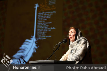 گرامیداشت یاد روز فردوسی تالار رودکی