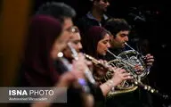 اجرای لیلا بازغی در قالب پویش در خانه می‌مانیم | فیلم 