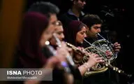 اجرای لیلا بازغی در قالب پویش در خانه می‌مانیم | فیلم 