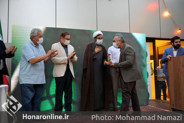 اختتامیه و اهدای جوایز نخستین جایزه بزرگ سرو