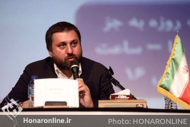 نشست خبری اولین دوره  تخصصی تهیه‌کنندگی تئاتر در ایران 