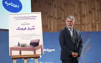 برگزیدگان سیزدهمین دوره جشنواره بین‌المللی شعر فجر