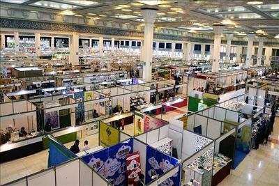 Tehran Intl. Book Fair closed due to severe air pollution 