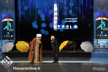 مراسم اختتامیه نخستین کنگره شعر یتیم در تالار وحدت
