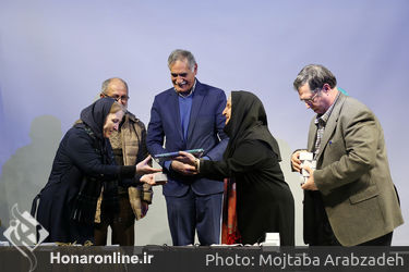 مراسم رونمایی از فرهنگنامه کودکان و نوجوانان