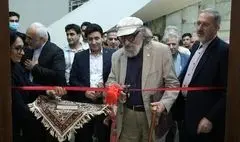 از کتاب «گوهر مقصود» رونمایی شد