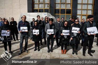 تشييع پيكر مرحوم افشين يداللهي از مقابل تالار وحدت