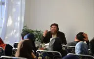 بررسی 