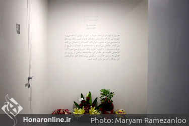 نمایشگاه مجسمه‌های حسین آزادی در گالری اعتماد