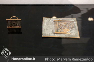 نمایشگاه آثار برگزیدگان جواهرسازی هنری معاصر در گالری آریا