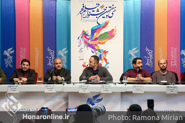 "روزهای نارنجی" در روز چهارم سی و هفتمین جشنواره فیلم فجر
