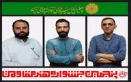 دبیران سه بخش پنجمین جشنواره هنر مقاومت منصوب شدند