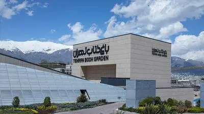 اجرای تعزیه‌خوانی در آمفی‌تئاتر روباز باغ کتاب