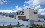 تعطیلی موقت پردیس تئاتر باغ کتاب تهران