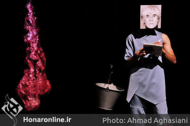 نمایش "انحراف موقت" در عمارت نوفل‌لوشاتو