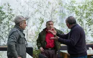 نمایش 