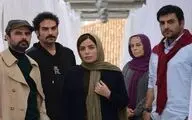 عاشقانه ای آرام 