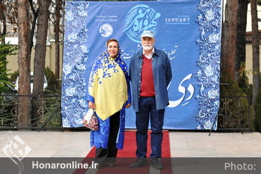 تجلیل از هنرمندان پیشکسوت متولد دی ماه 