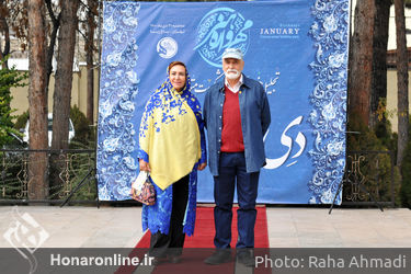 تجلیل از هنرمندان پیشکسوت متولد دی ماه 