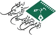 ضرورت بازشناسی و جایگاه نقد و منزلت منتقد در روزگار اختلاط و آشفتگی