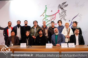 دومین روز چهل و یکمین جشنواره بین‌المللی فیلم فجر