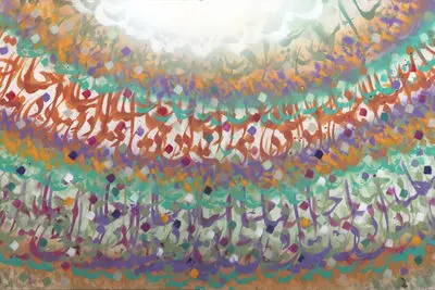 میراث پیشینیان با ذهنیت انسان امروز | نگاهی به نمایشگاه آثار محسن دائی‌نبی در گالری ثالث
