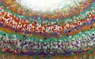میراث پیشینیان با ذهنیت انسان امروز | نگاهی به نمایشگاه آثار محسن دائی‌نبی در گالری ثالث