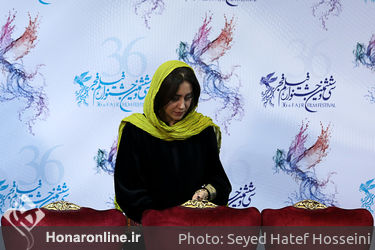 هفتمین روز سی و ششمین جشنواره فیلم فجر در پردیس ملت