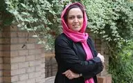 رمان 
