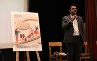 هدف‌مان شادی‌آفرینی و آوردن نشاط به جامعه ایرانی است