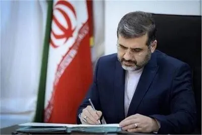 پیام وزیر فرهنگ به مناسبت روز بزرگداشت عطار نیشابوری