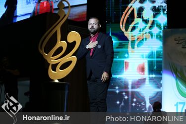 هفدهمین جشن حافظ در تالار وزارت کشور