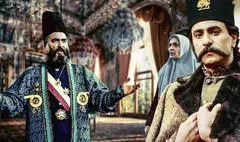 امیرکبیر با  «کوچک ترین سرباز» روی آنتن