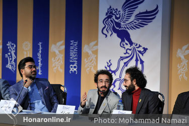نشست فیلم پوست در نهمین روز سی و هشتمین جشنواره فیلم فجر در پردیس ملت 