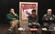 نویسنده در یک موقعیت مردانه، روایت زنانه‌ای ارائه می‌دهد / نمایشنامه 