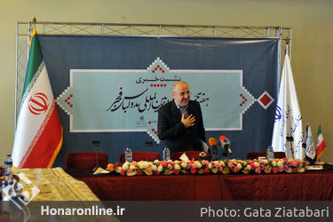 نشست خبری هفتمین جشنواره بین‌المللی مد و لباس فجر