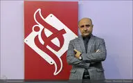 سعید بیابانکی: ترانه‌سرایی هنری فراتر از شاعری است / عبارات به زور آهنگین شده را نمی‌توان شعر و ترانه نامید / عرصه ترانه‌سرایی بیشتر دست غیرحرفه‌ای‌ها افتاده است 
