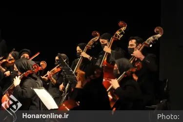 کنسرت ارکستر سرزمین خورشید 