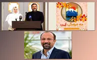 The Week in Art | From the meeting of the Minister of Guidance with the Minister of Culture of Syria to the cultural month of Japan