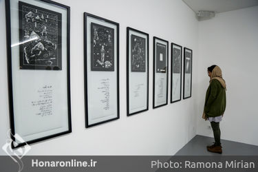 افتتاح نمایشگاه آثار فرشید مثقالی در گالری اعتماد