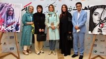 مراسم رونمایی دو فیلم «شکستن» و «روشنایی» برگزار شد