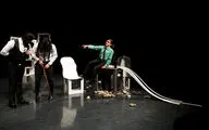 نمایش «پاهای آدم چقدر می‌تونه دراز باشه» در تالار حافظ