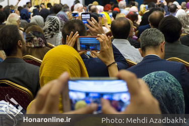 یازدهمین حراج هنری تهران "هنر کلاسیک و مدرن ایران "