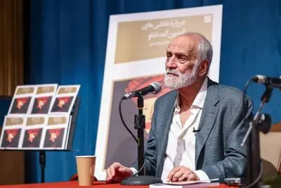 آیدین آغداشلو: نقاشی خانه اصلی من است