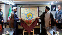 نشست خبری بخش شعر جشنواره فرهنگی هنری امام رضا (ع)