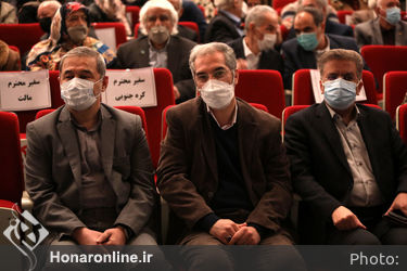 بزرگداشت حکیم نظامی برنامه ویژه آیین بزرگداشت حکیم نظامی با حضور شخصیتهای ملی و بین المللی و اهالی فرهنگ و هنر