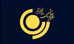 آغاز سریال «جسدی در کتابخانه» در رادیو نمایش