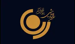 آغاز سریال «جسدی در کتابخانه» در رادیو نمایش