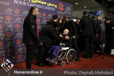 اکران فیلم "پارادایس" در پردیس سینمایی باغ کتاب